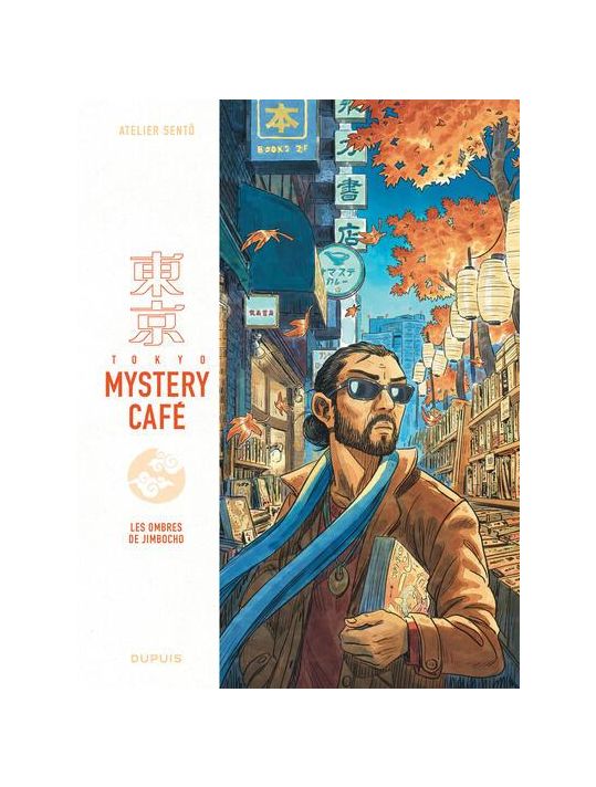 Tokyo mystery café tome 2 main product photo