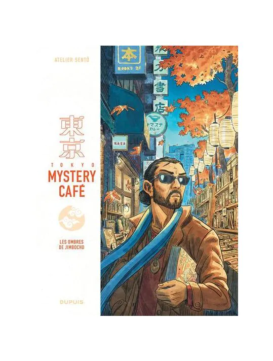 Tokyo-Mystery-Café