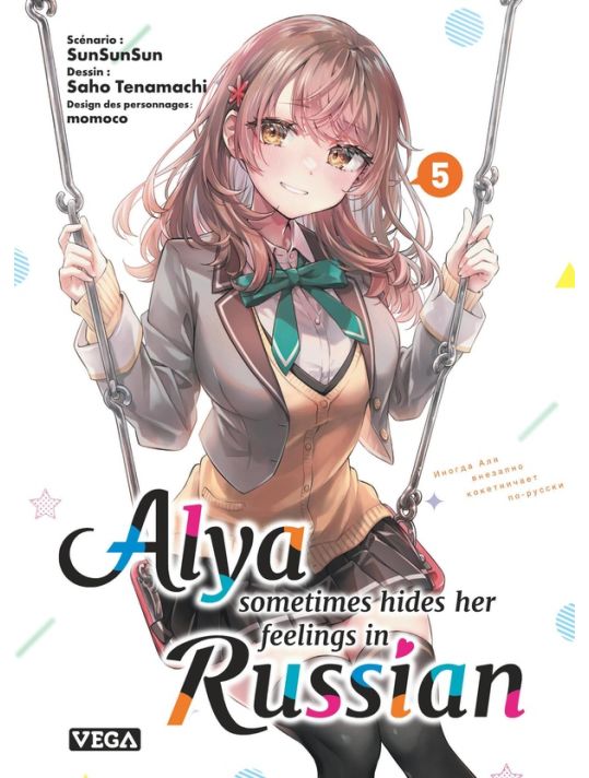 Alya sometimes hides her feelings in russian tome 5 main product photo