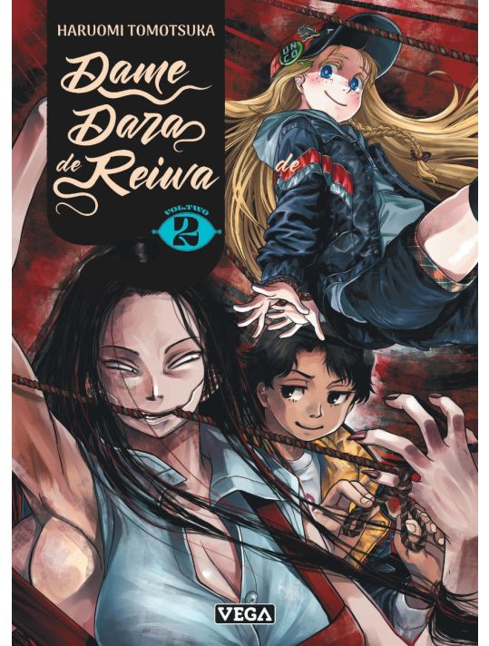 Dame Dara de Reiwa tome 2 main product photo