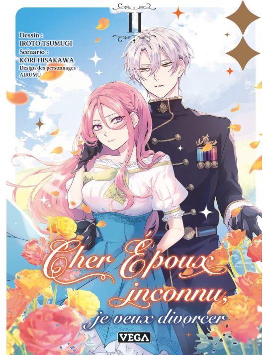 Cher époux inconnu, je veux divorcer tome 2 main product photo
