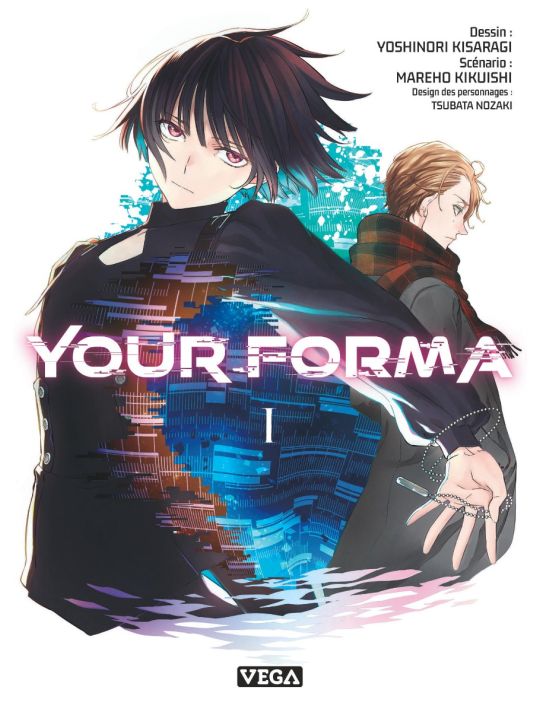 Your forma tome 1 main product photo