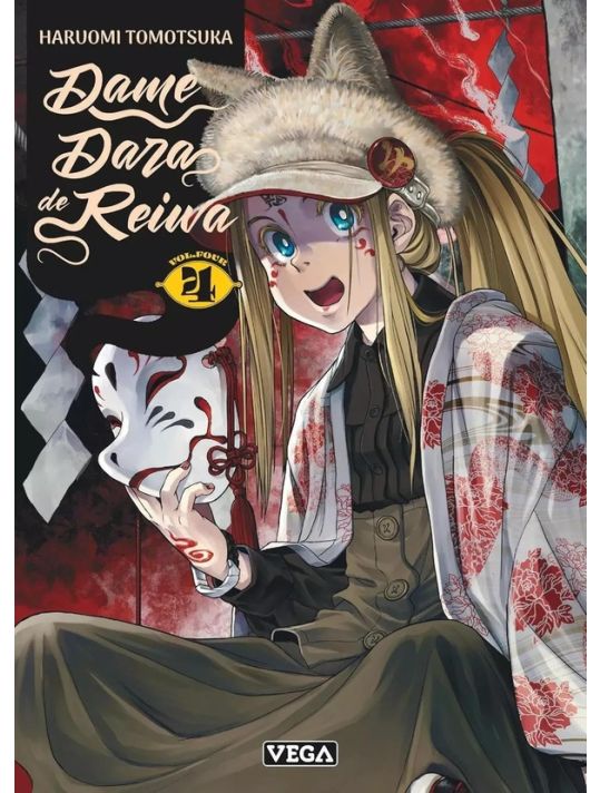 Dame Dara de Reiwa tome 4 main product photo