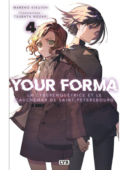 Your forma (roman) tome 4 main product photo