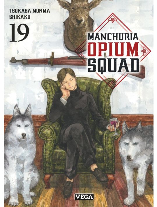 Manchuria opium squad tome 19 main product photo