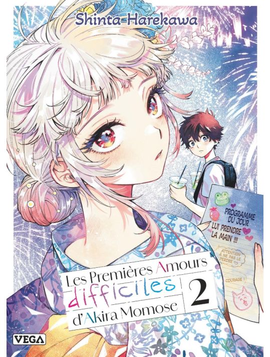 Les premières amours difficiles d'Akira Momose tome 2 main product photo