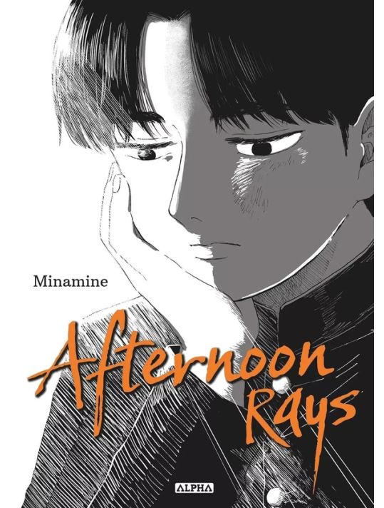 Afternoon rays main product photo