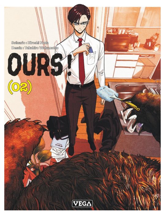 Ours ! tome 2 main product photo