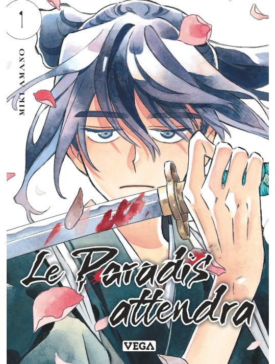 Le paradis attendra tome 1 main product photo