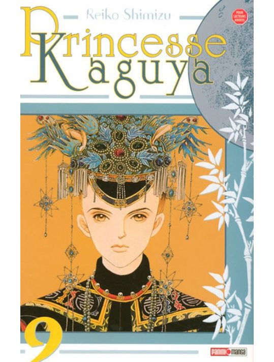 princesse kaguya tome 9 main product photo