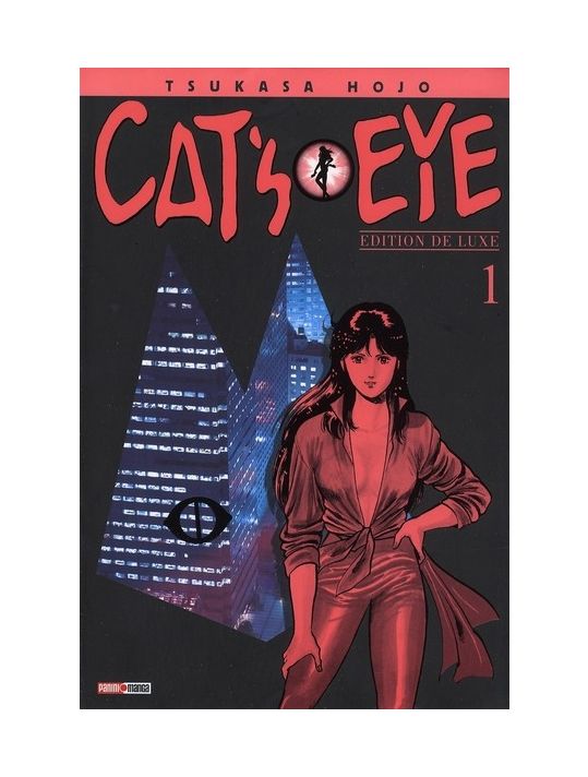 cat's eye tome 1 main product photo