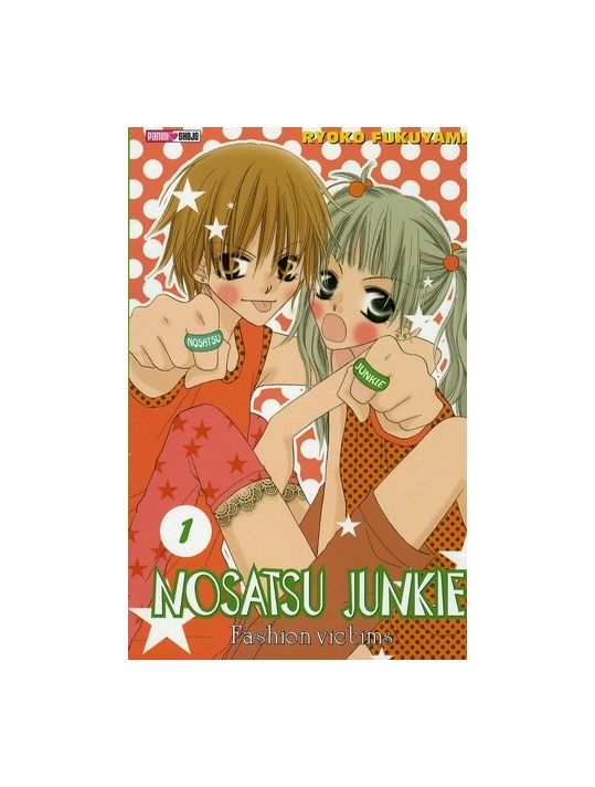 nosatsu junkie tome 1 main product photo