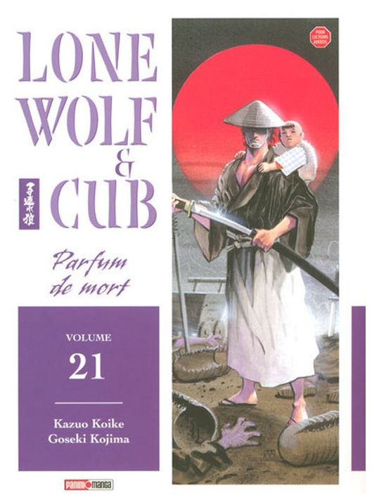 lone wolf & cub tome 21 - Parfum de mort main product photo