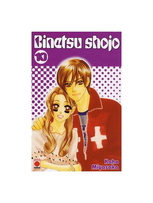 binetsu shojo tome 10 main product photo