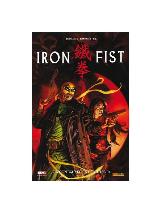 iron fist tome 2 - les sept capitales célestes tome 1 main product photo