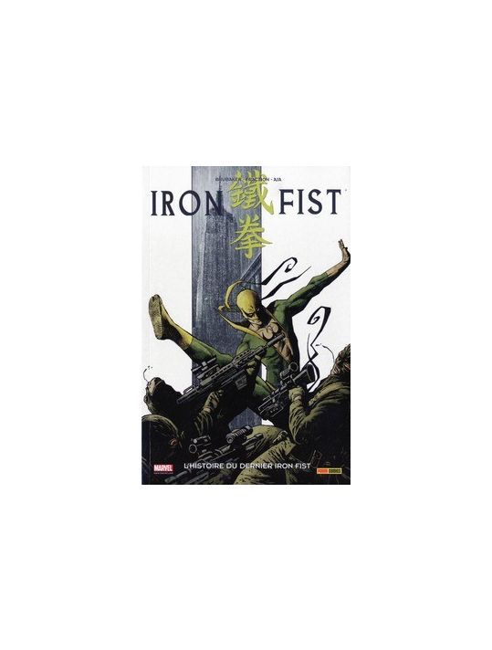 iron fist tome 1 main product photo
