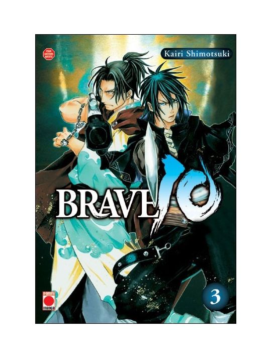 brave 10 tome 3 main product photo