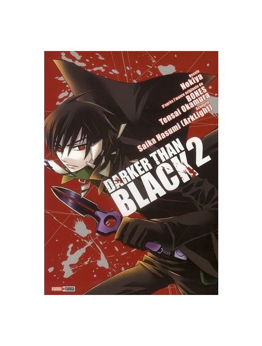 darker than black tome 2 main product photo