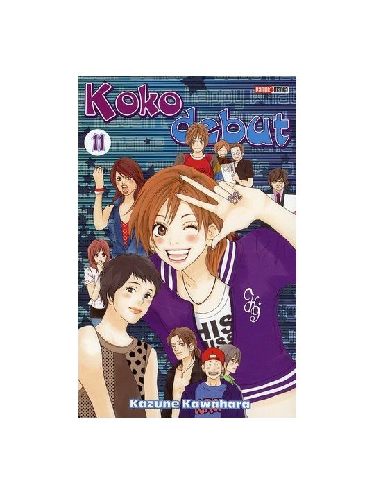 koko debut tome 11 main product photo