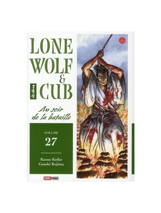 lone wolf & cub tome 27 - Au soir de la bataille main product photo