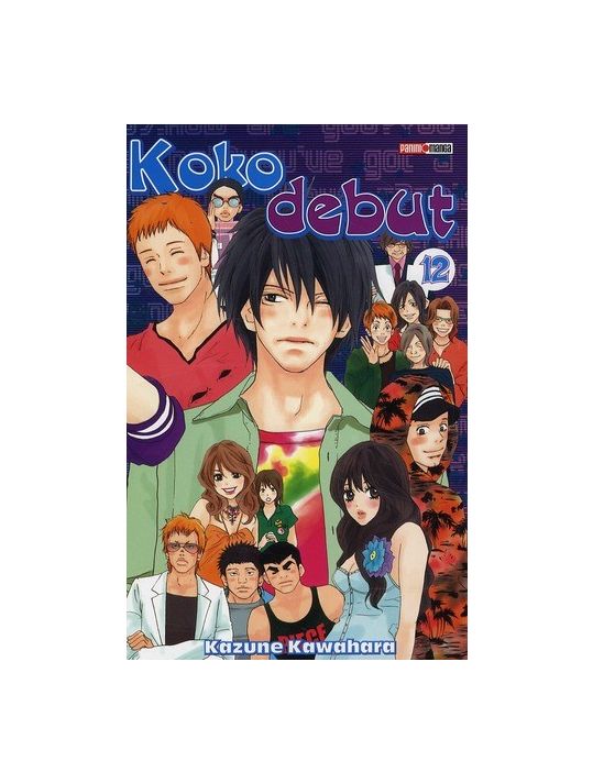 koko debut tome 12 main product photo