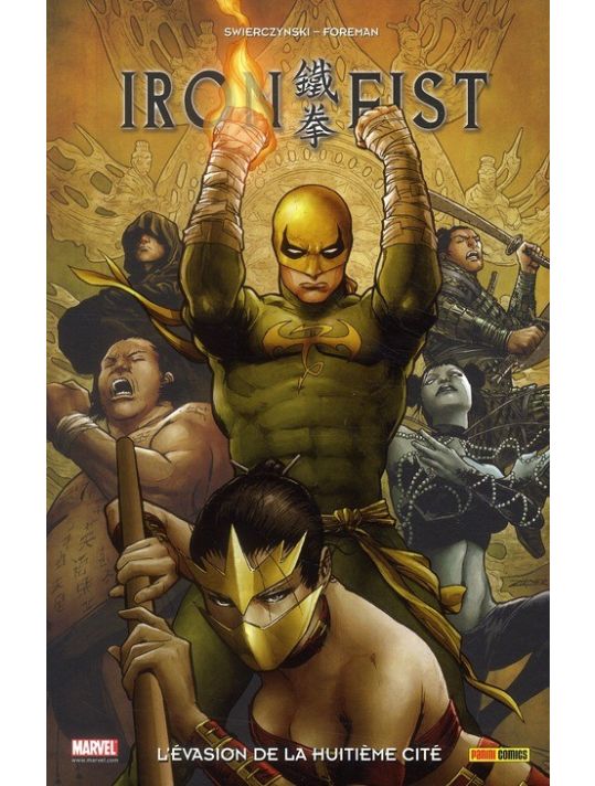 iron fist tome 5 main product photo