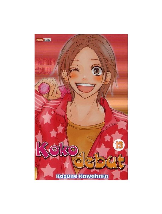 koko debut tome 13 main product photo