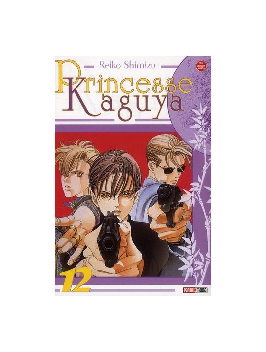 princesse kaguya tome 12 main product photo