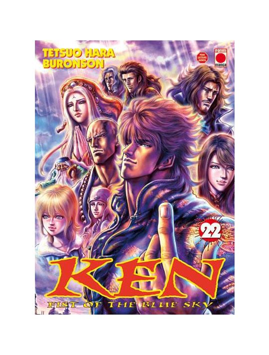 Ken, fist of the blue sky tome 22 main product photo