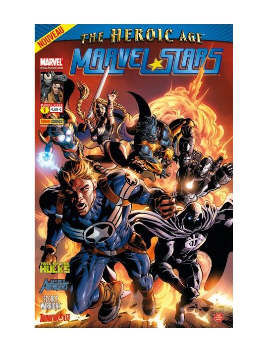Marvel stars tome 1 main product photo