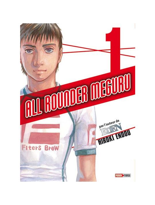 all rounder Meguru tome 1 main product photo