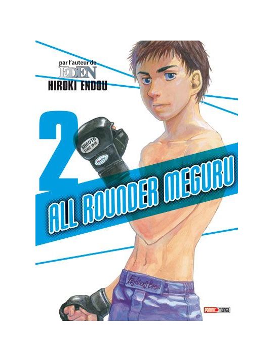 all rounder meguru tome 2 main product photo