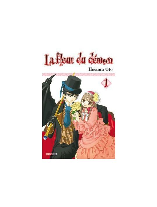 la fleur du démon tome 1 - + gomme iwako main product photo