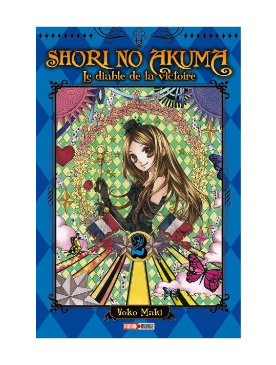 Shori no Akuma - le diable de la victoire tome 2 main product photo