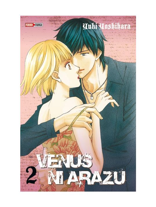 venus ni arazu tome 2 main product photo