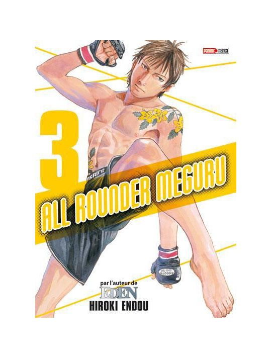 all rounder meguru tome 3 main product photo