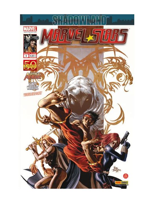 Marvel stars tome 6 main product photo
