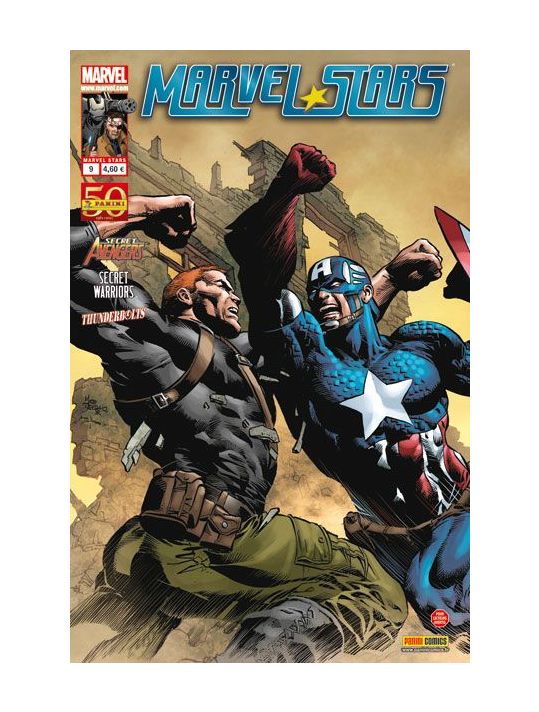 Marvel Stars tome 9 main product photo