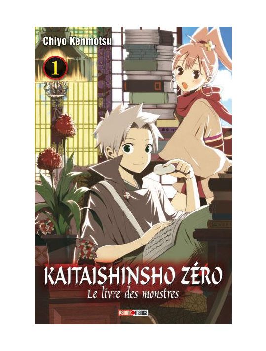 kaitaishinsho zero tome 1 - le livre des monstres main product photo