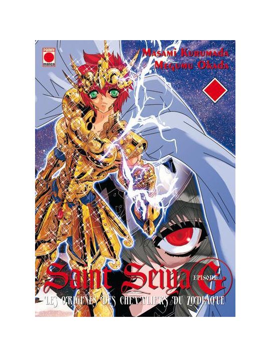 Saint Seiya episode g tome 18 main product photo
