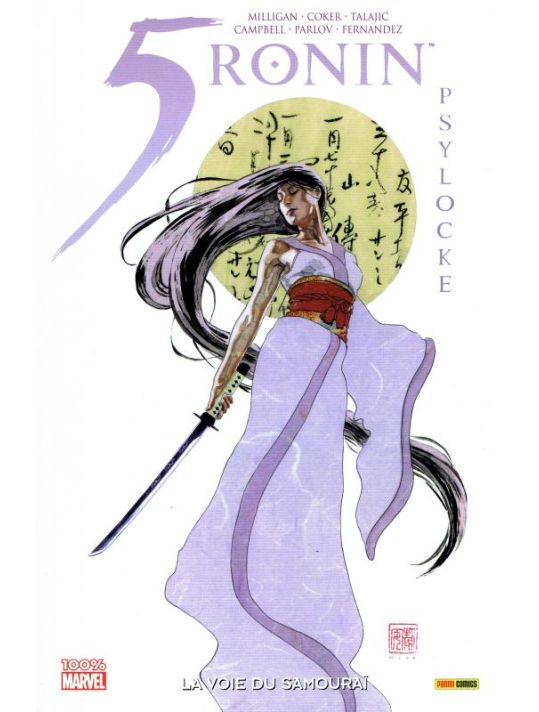 5 Ronin - La voie du samouraï (couverture Psylocke) main product photo