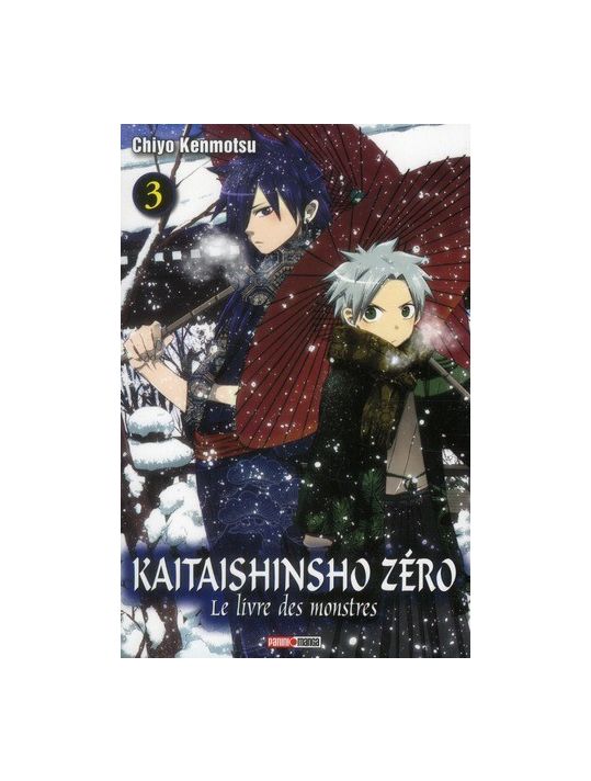 kaitaishinsho zero tome 3 - le livre des monstres main product photo