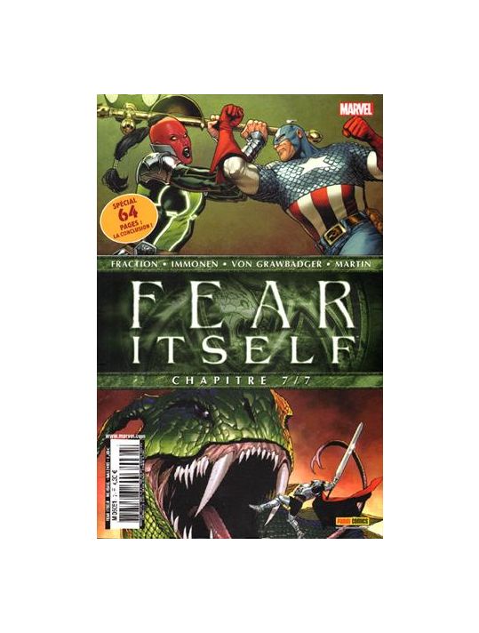 Fear Itself T07 main product photo