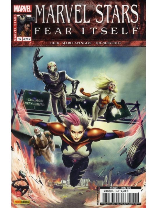 Marvel stars tome 15 main product photo