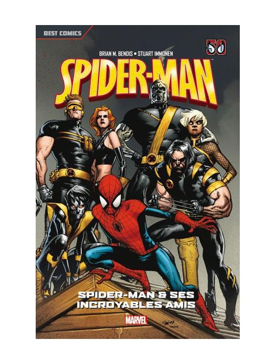 Spider-man - Spider-man et ses incroyables amis main product photo