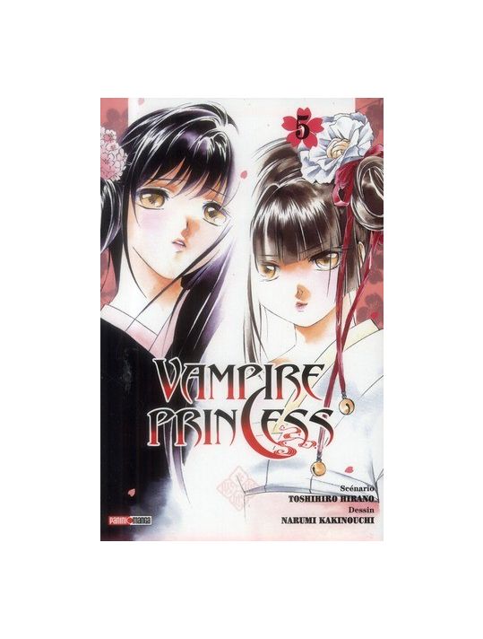 vampire princess Miyu tome 5 main product photo