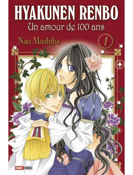 hyakunen renbo tome 1 - un amour de 100 ans main product photo