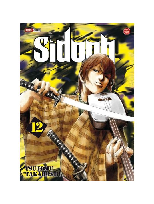 Sidooh tome 12 main product photo