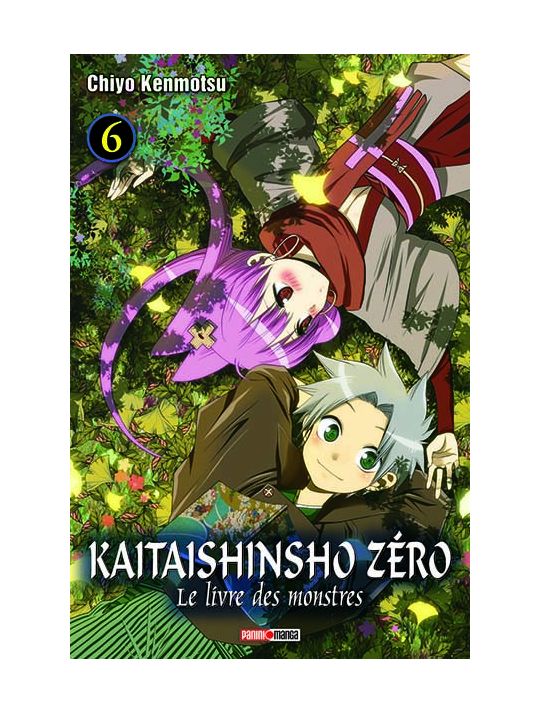 Kaitaishinsho zero tome 6 - le livre des monstres main product photo
