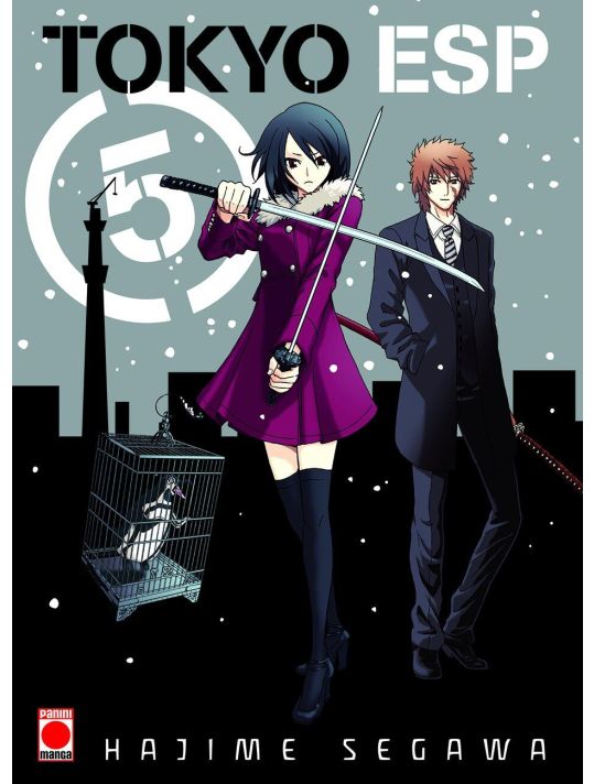 Tokyo esp tome 5 main product photo